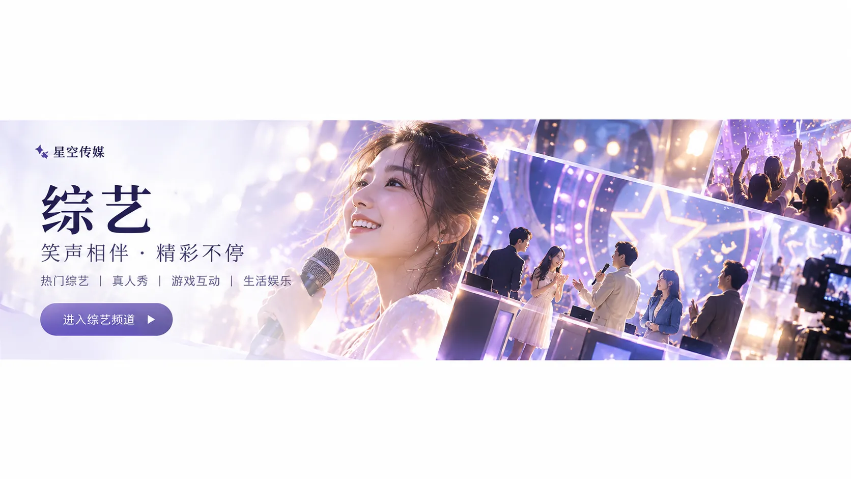故事细读